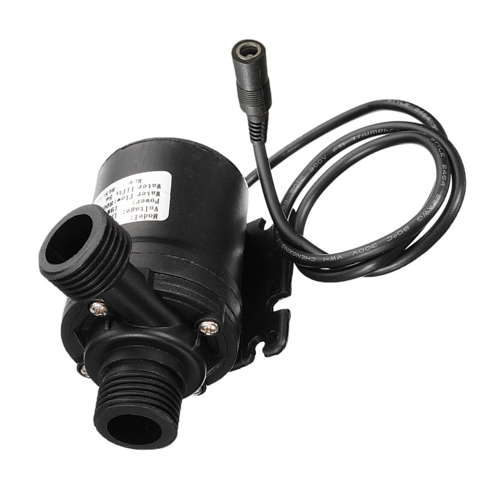 Amazon | 静かな DC12V 24V ブラシレスモーター水中ポンプ 13L/分